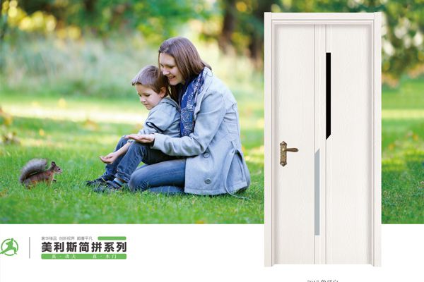 从2018年的行业变化看木门产品的发展趋向